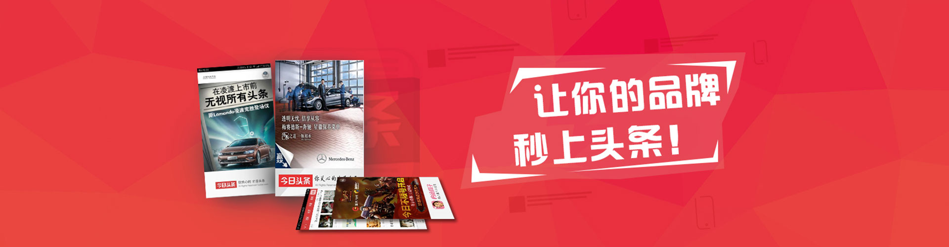 阿瓦提竞价代运营